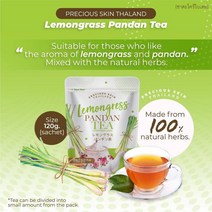 태국 레몬글라스 판단티 차 허브 티 Lemongrass Pandan Tea 120g x 2팩