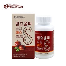 발효율피 슬림에스정(600mg 120정), 발효율피 슬림에스정 1통(600mg 120정)
