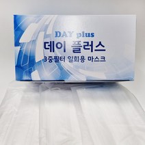 판다그램 국내산 일회용 마스크 덴탈마스크 멜트블로운 3중필터 비말차단, 1개, 50매