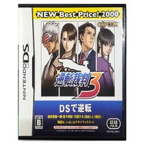 [닌텐도 DS] 역전재판 3 베스트 프라이스 일판 중고