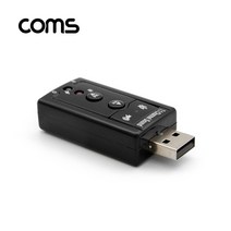 라이트컴 Coms BT495 USB 사운드카드 7.1채널 오디오 컨버터 스틱형 사운드카드/PC-FI-외장형