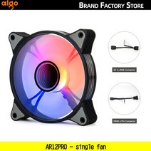 CPU쿨러 aigo ar12pro 컴퓨터 케이스 팬 ventoinha pc 120mm, 싱글 팬
