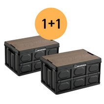 1+1 베어하이크 대용량 캠핑 테이블 폴딩박스, [1+1]55L, 블랙, 1단