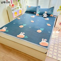여름 A타입 와이드 프린트 아이스 돗자리 쓰리피스 기계식 물세척 가능 가정용 1인용 숙소 에어컨 소프트 매트