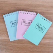 미니 비밀노트 오답노트 컴포지션노트 초등독서기록장