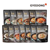 교동식품 [교동식품] 교동 실온 국탕찌개 13종 X2팩 골라담기, 08_황태해장국 500g X2 (실온)