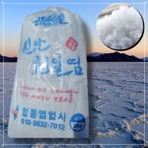 신안천일염20kg 천일염20KG 소금20KG 김장소금 굵은소금 국산천일염, 단품, 20kg