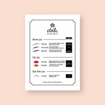 태광아크릴 아크릴액자 속지 출력인쇄