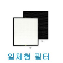 공기청정기필터 호환 삼성RRX-R100D RX20R5000NDD, 상세페이지 참조