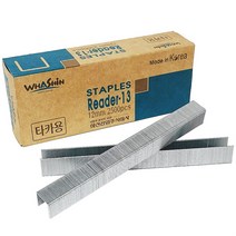 화신 R-13 타카심 12mm2500pcs 건타카심 타카핀ㄷ형 타카핀 컨타카핀 ㄷ형타카핀 ㄷ형타카심 타카스테플 스테플심 스테플침 타카침, ◎상품_상품선택◎