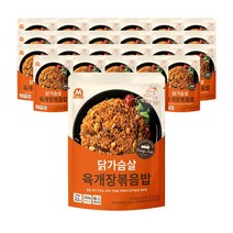 미트리 닭가슴살 볶음밥 스탠딩 육개장 250g, 닭가슴살 볶음밥 스탠딩 육개장 250g 24팩