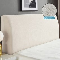 무지 컬러 침대 헤드 커버 가구 보호 덮개 스판덱스, W220cmxH50-65cm, Beige Bedside cover aliexpres