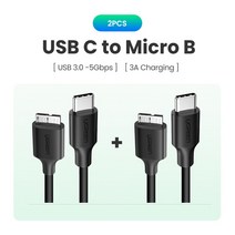 ssd 외장케이스 nvme hdd 케이스 인클로저 Ugreen-USB C to Micro B 3.0 케이블 5Gbps 3A 맥북 하드 드라이브 디스크 용 고속 데이터 동기화 코드, CHINA_PVC USB C- 2PCS | 1m