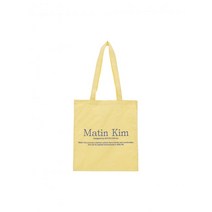 MATIN KIM MATIN POPPIN ECOBAG IN YELLOW, FREE