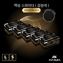 MAXUM[맥섬] 다이아몬드그립형 맥섬스파이더니트릴블랙갑400매 6.5g 고중량 식품용 캠핑용 세차용 정비용 산업용 국내산재료사용 차량용품 낚시용 스마트소비자의선택=감사합니다., 맥섬스파이더블랙500매L고중량, 100개