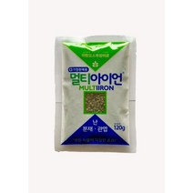 (베델)식물영양제 멀티아이언120g 알갱이 원예용 화분용복합비료