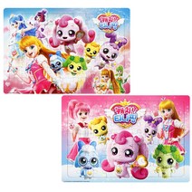 도서출판 신세계 캐치티니팡-8절퍼즐 2종세트, 1개