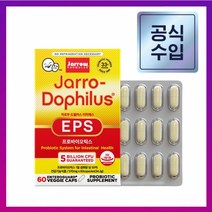 [공식수입] 자로우 도피러스 EPS 이피에스 60캡슐 액티브 유산균 7종 프로바이오틱스, 단품, 단품