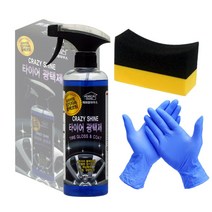 케미칼하우스 크레이지샤인 타이어광택제 500ml 광택패드 장갑포함 보호제 타이어코팅제