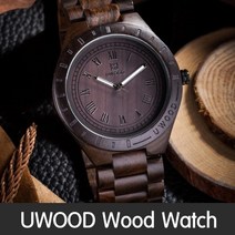 유우드 원목 나무 남성 35mm 럭셔리 패션 손목 시계 대형