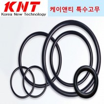 G계열 바이톤 오링 G70 1개 (내경: 69.4 두께: 3.1) Viton Oring FKM Oring 불소고무 오링