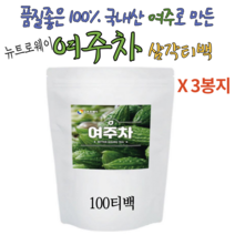 다줄태양 먹는인슐린 국산 여주차 100티백 천연인슐린 생여주 말린것 말린여주 건여주 티백에 담은 손님용 접대용 차 여주 가루 효능 여주물 효과 여주차 추천 여주즙 다이어트, 3봉지(1.2g 300티백)