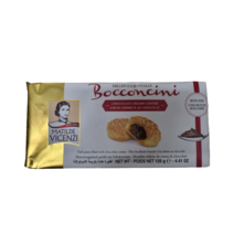 수입과자 비첸지 밀레포글리에 퍼프 패스트리 초코크림