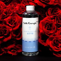 실크가글 [500ml 1병] 실크단백질 세리신 함유 무알콜 구강청결제 500ml 입냄새 청정제 구취제거제