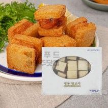 모노키친 멘보샤 600g(30gx20개), 냉동멘보샤, 30g