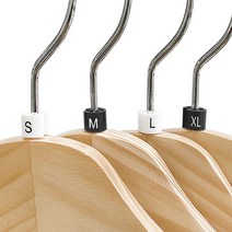 의류 매장용품 옷걸이 사이즈링 (100개입), (블랙-XL)