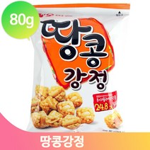 오리온과자 땅콩강정 80g 마트 편의점 아이간식 과자 스낵 봉지 군것질거리, 1개