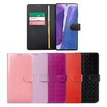LG V50S V510 심엠보 다이어리 카드 지갑 케이스