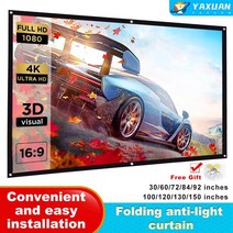 고휘도 반사 프로젝터 스크린 엡손 BenQ TD96 홈 60 100 120 150 인치 16:9 패브릭 프로젝션, 02 84 인치