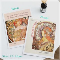 잡지 커버 노트북 INS 사진 소품 음식 쥬얼리 사진 촬영 커피 차 목걸이 화장품용, 01 THE WORD IN PRINTS