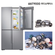 (사은품 케라미카 25p+스텐 밀폐용기 8종) 삼성 냉장고 T9000 5도어 RF84R9203S8 (848L/맞춤보관실)