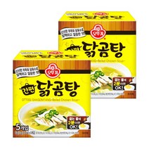 [로적마켓] 오뚜기 간편 블럭 닭곰탕(즉석국) 10gx5개입, 2개, 10g x 5입