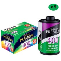 5롤 후지 필름 슈퍼 아 프리미엄 X-TRA 400 컬러 35mm 27 노출/롤 135 포맷 카메라-만료일: 2024, CHINA_5 Roll