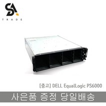 중고 DELL Equallogic PS6000 SAN 스토리지