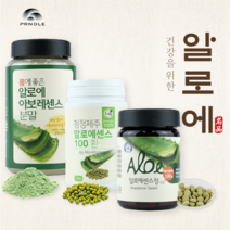 알로에 센스정 아보레 센스 알로에 베라 분말 제주산 100%, 150g, 알로에센스정