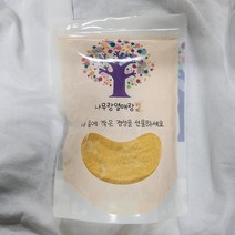 뿌링잇 시즈닝 500g 단짠 대용량 캠핑식품 양념 분말, 1개