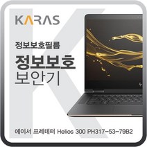 ACER 프레데터 Helios 300 PH317-53-79B2 블랙에디션, 어썸지니DH C 본상품선택, 어썸지니DH C 본상품선택