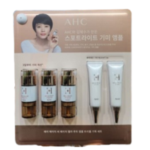 AHC 멜라루트 기미앰플 10ml X 3입+크림 10ml X 2입