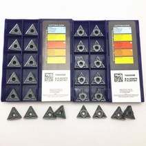 카바이드 TNMG160408 NN LT10 TNMG160404 원통형 터닝 공구 블레이드 TNMG 160408 CNC 선반 밀링 커터, [01] TNMG160408 NN LT10, [01] 10PCS(1box)