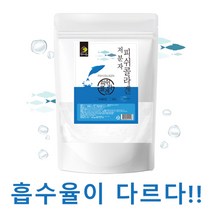 식약처 흡수율 빠른 진짜 피쉬 콜라겐 500g 피부 탄력 인증 펩타이드 저분자 미세어류, 1통