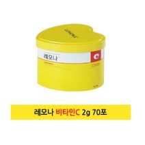 경남제약 레모나 70포, 상세페이지 참조, 상세페이지 참조, 상세페이지 참조, 상세페이지 참조, 상세페이지 참조