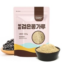 검은콩 가루 분말 300g 서리태 가루, 없음