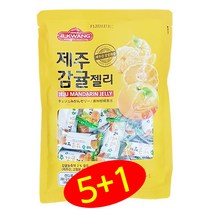 제주 감귤 젤리 (5+1 이벤트) 280g 제리