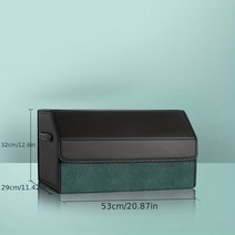 자동차 그물망 수납함 거치함 뒷좌석 컵홀더 차량 트렁크 수납 상자 작은 잡동사니 정리 601099519291394, 그린