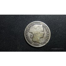 스페인 1866 40 센트 이사벨라 2세 헤드 은화 외국희귀동전 옛날돈 기념주화 수집취미 대박기원선물