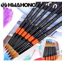 화홍 700R 수채화붓 둥근붓 3본 6본 낱개 / 옵션선택, 3본A세트